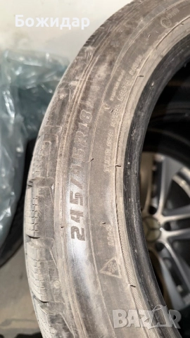 Зимни гуми Vitour Ice Line 245/45/18, снимка 2 - Гуми и джанти - 52921326