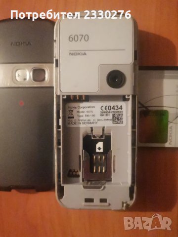 NOKIA 6070, снимка 3 - Nokia - 48482296