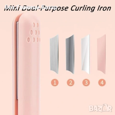 Нова бяла Мини безжична преса и маша за коса жени 2 в 1 4 температури, снимка 5 - Преси за коса - 53970819