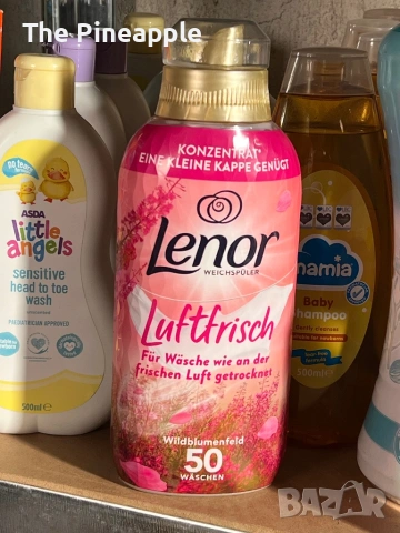 Внос Германия Ver Nel и Lenor, снимка 13 - Перилни препарати и омекотители - 53507451