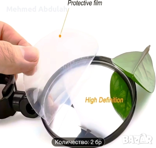 Кръгли и елипсовидни огледала за велосипеди, снимка 5 - Велосипеди - 52514926