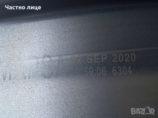Продавам 4бр оригинални 15-ки джанти за Фолксваген Поло, Витрус,Джета,Шкода  Фабия,Практик, снимка 8 - Гуми и джанти - 53699837