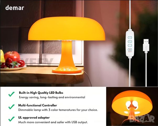KUXEEY Настолна лампа-гъба с USB LED светлина, 3 цветови температури и димиране, снимка 5 - Настолни лампи - 46378533