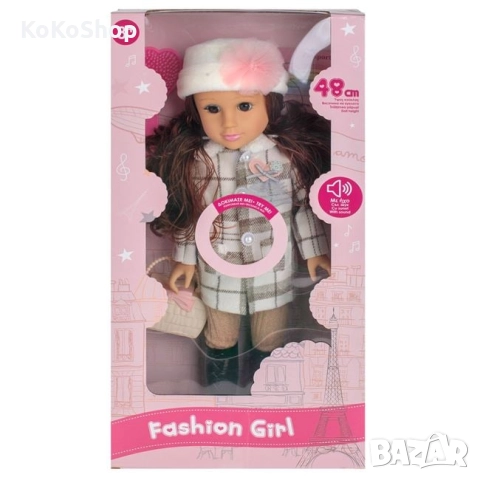 Пееща кукла-48 см./кукла пее/кукла с модерни дрехи, снимка 2 - Кукли - 52433876