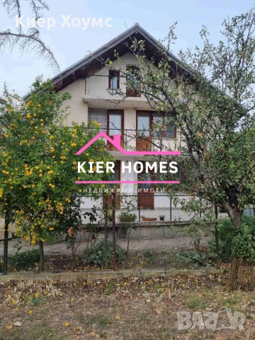 Къща в село Ястребово ол.Стара Загора