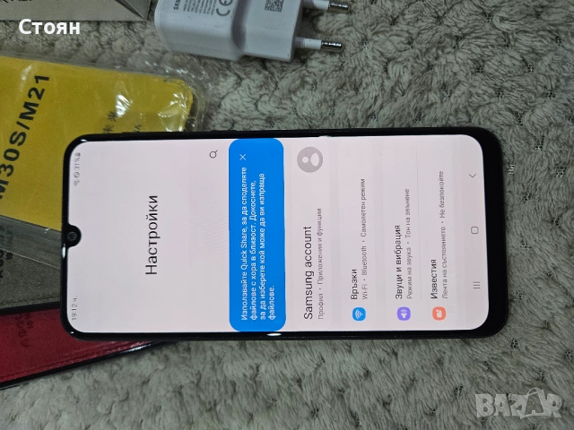 Samsung M21 6000mA батерия, снимка 2 - Samsung - 53103937