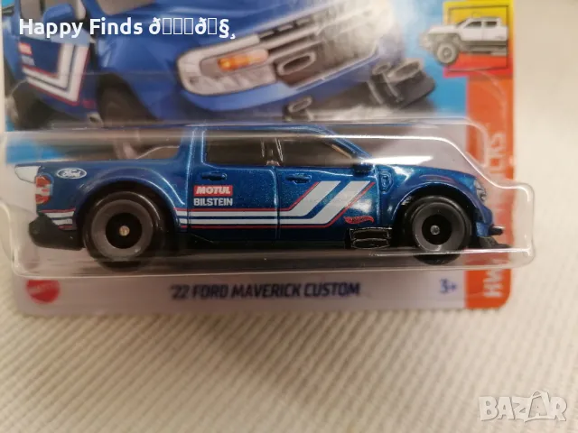 Hot Wheels , снимка 2 - Колекции - 46947604