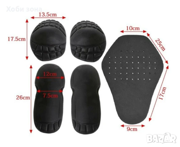 Мото протектори за яке екип мотор, снимка 2 - Аксесоари и консумативи - 50869347