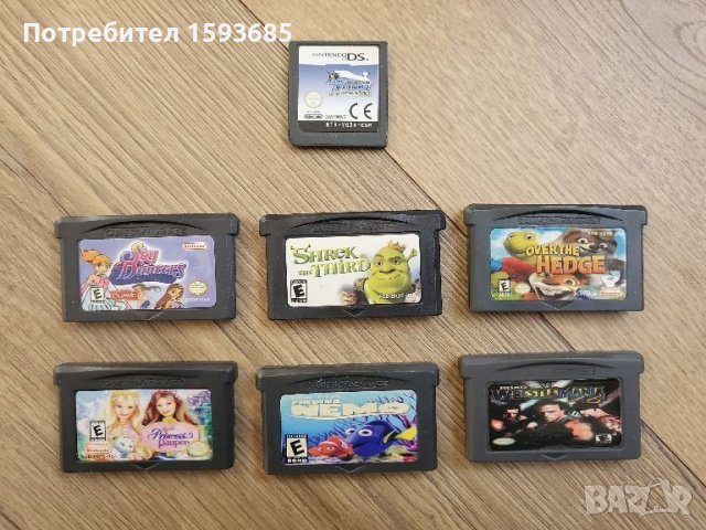 Игри за Nintendo Gameboy Advance и DS