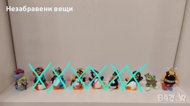 Фигурки Harry Potter Funko Pop и Kinder Surprise (Киндер) , снимка 17 - Колекции - 39413559