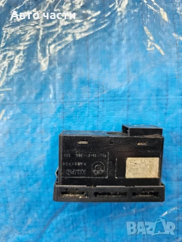 Бутон аварийни светлини BMW E46 2.0D 150 конски сили 61.31-8368920 , снимка 2 - Части - 51274837