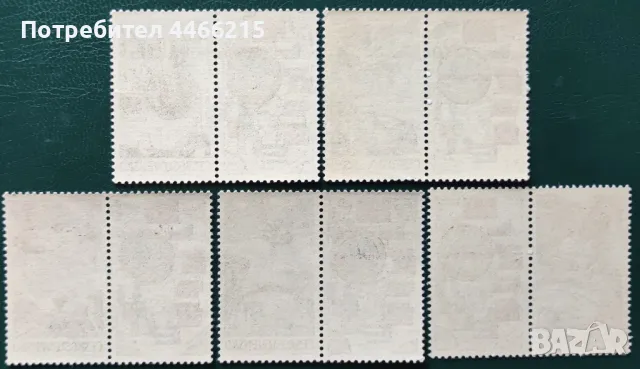 Чехословакия, 1984 г. - пълна серия чисти марки с винетки, космос, 5*28, снимка 2 - Филателия - 50230753