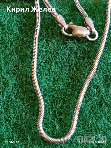 Сребърен гердан плетка тип ЗМИЯ майсторска ръчна изработка 54179, снимка 2 - Колиета, медальони, синджири - 53778286