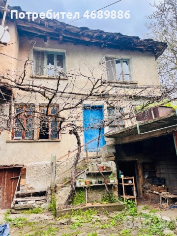Продава се къща , снимка 3 - Къщи - 54279711