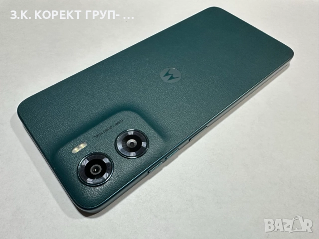 Motorola Moto G05 64GB 4GB RAM