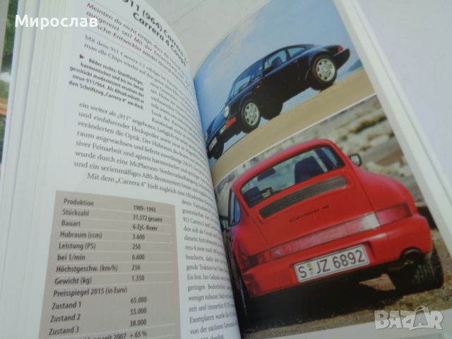 PORSCHE 77 КЛАСИКИ КНИГА КАТАЛОГ МОДЕЛ АВТОМОБИЛ, снимка 5 - Други - 46182318