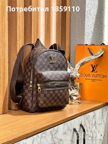 Дамски Кожени Раници 💥 LOUIS VUITTON , снимка 7 - Раници - 47208875