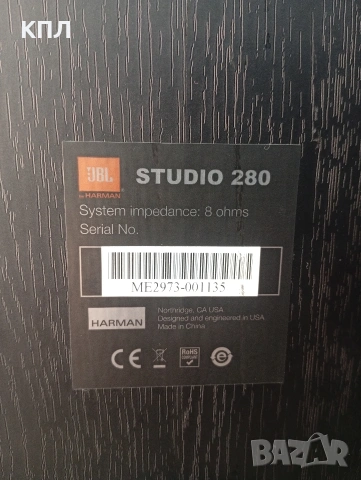 Тонколони JBL Studio-280, снимка 11 - Тонколони - 54132438