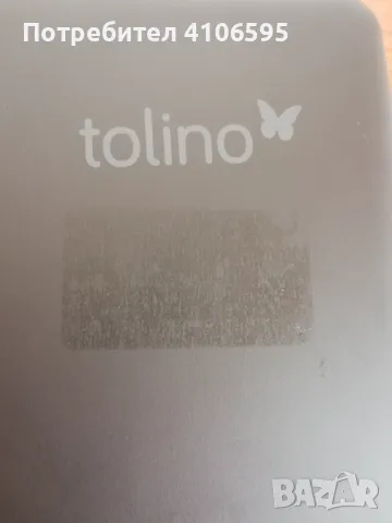 Tolino Shine 2 HD електронна книга, снимка 6 - Електронни четци - 47573009