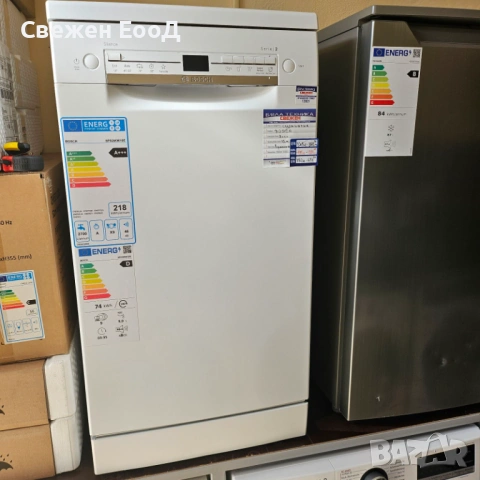 съдомиялня BOSCH - 45 sm.- бяла, снимка 6 - Съдомиялни - 53473933