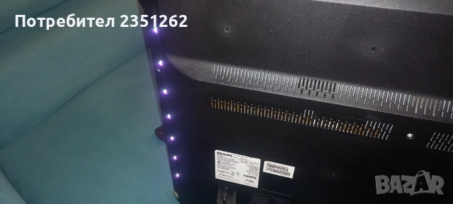 Philips 43pus6262/12