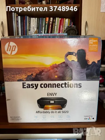 Hp Envy 5020 Принтер, снимка 1