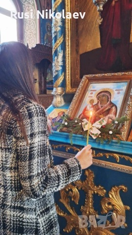 Маг Стефи , снимка 2 - Събиране на разделени двойки - 53109611