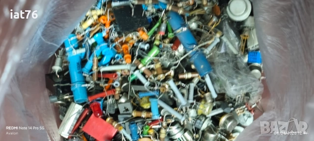 Електронни елементи 