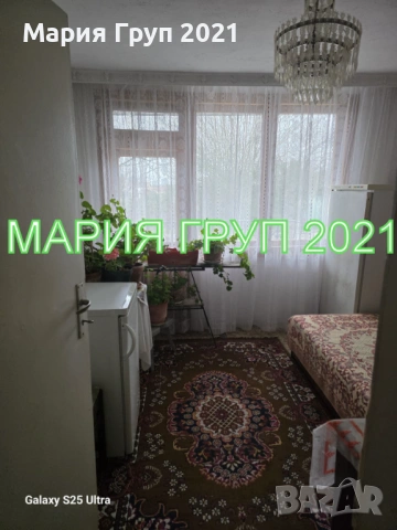 !!!ТОП ОФЕРТА!!!Продавам Двуетажна Къща с Гараж в село Ястребово област Стара Загора!!!, снимка 12 - Къщи - 53812107