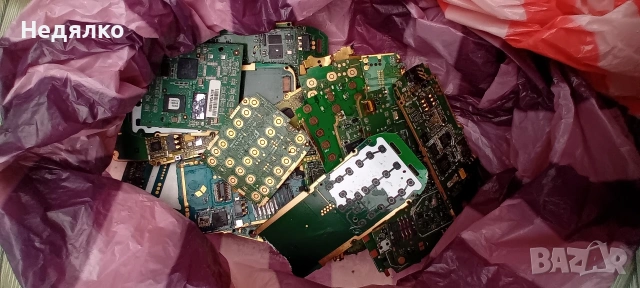 Злато,скрап,935гр,винтидж телефони,рам , снимка 3 - Друга електроника - 53497306