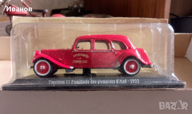 Количка Citroen , снимка 4 - Колекции - 51650542