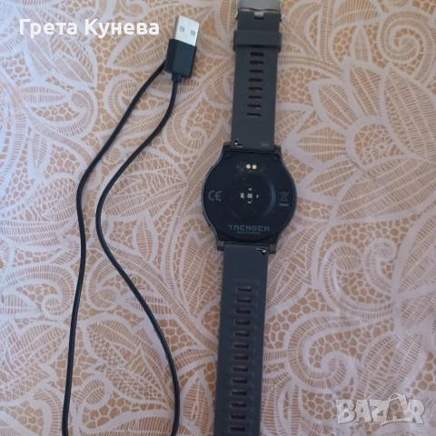 Мъжки смарт часовник TRENDER