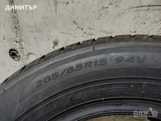 4бр.НОВИ летни гуми HANKOOK 205 65 15 цена за брой, снимка 6 - Гуми и джанти - 53908227