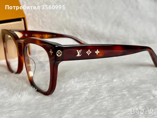 Louis Vuitton рамки за диоптрични очила, снимка 1
