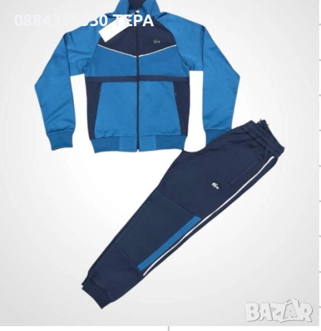 ДЕТСКИ ЕКИПИ ЗА МОМЧЕ И МОМИЧЕ, снимка 2 - Детски анцузи и суичери - 51434110