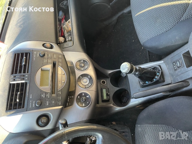 Toyota RAV4 , снимка 8 - Автомобили и джипове - 53686242