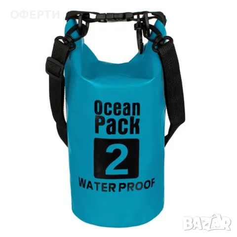 Водоустойчива тюркоазена сгъваема чанта Ocean Pack 28x18,5 см - 2 литра арт No224487, снимка 2 - Друга електроника - 47018732