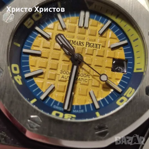 Мъжки луксозен часовник Audemars Piguet Royal Oak Offshore , снимка 1 - Мъжки - 47088624