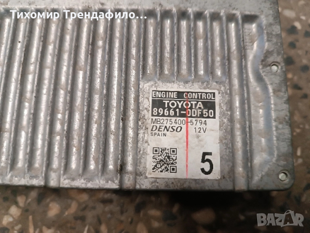 ECU компютър MB2754005794 Toyota yaris Denso 89661-0DF50 , MB275400-5794, снимка 4 - Части - 51951587