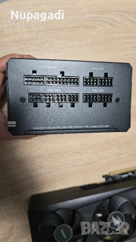 части и периферия / бартер, снимка 5 - Геймърски - 53309979