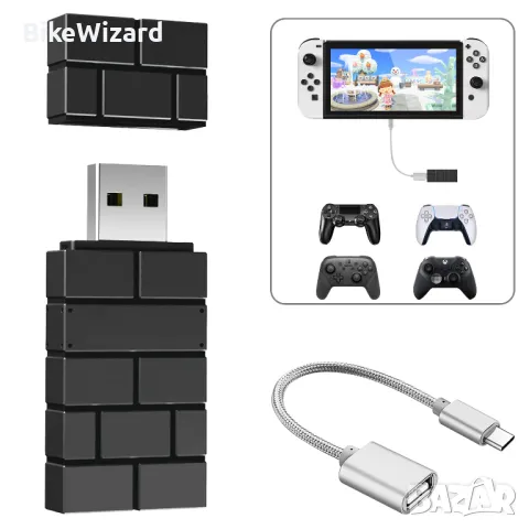 AKNES 8Bitdo Безжичен USB адаптер 2 за Switch, Xbox One Xbox Series X S, PS5, PS4, PS3 НОВО, снимка 1 - Аксесоари - 47094455