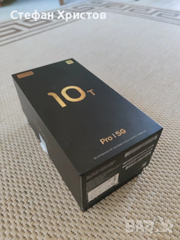 Xiaomi Mi 10T Pro с кутия и зарядно