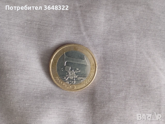 Рядка монета, снимка 2 - Други ценни предмети - 53060842