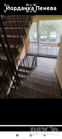 Продавам двустаен апартамент.