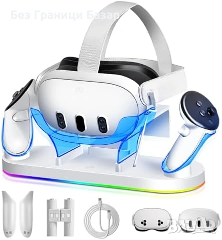 Нова докинг Зарядна станция Meta Quest 3 3S за headset и 2 контролера
