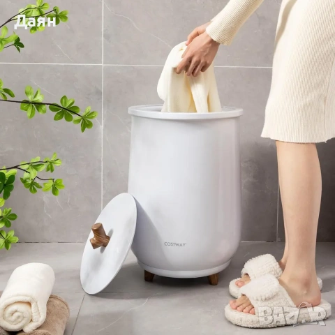 Уред за затопляне на кърпи 23L COSTWAY , снимка 2 - Други стоки за дома - 53284692