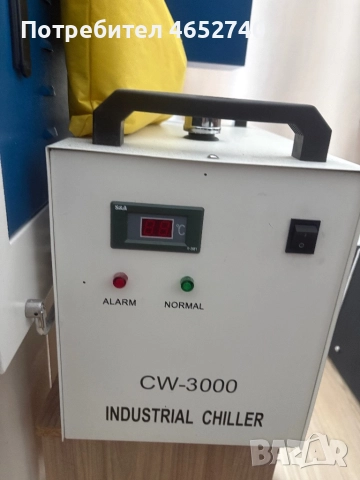 Лазер за Гравиране 