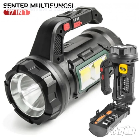 Фенер - прожектор с инструменти. Надежден партньор във всяка ситуация, снимка 2 - Прожектори - 51457046