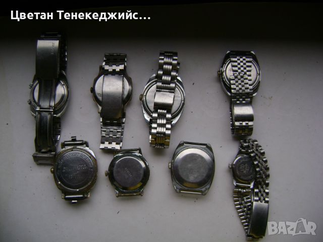  Продавам 8 броя механични часовника Poljot,Raketa,Slava,Победа,Delbana, снимка 10 - Мъжки - 45878325