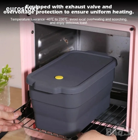 Силиконова форма за печене AUTOWNLUX, сгъваема силиконова форма с капак, форма за хляб, торти, сладк, снимка 8 - Други - 52471545